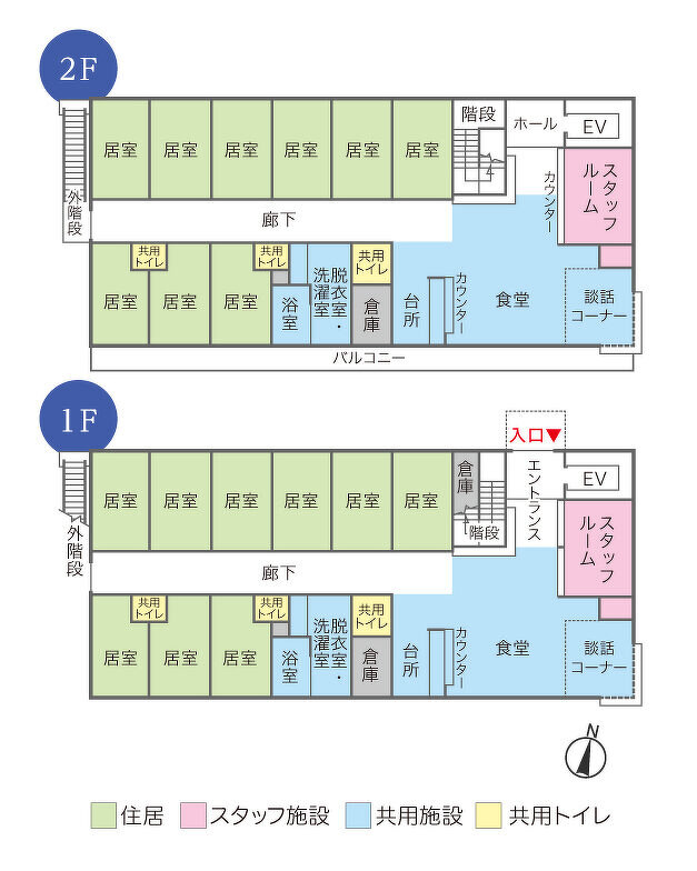 グループホームつどい『船橋』　見取り図
