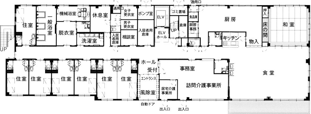 ケアタウンつどい南大塚　見取り図