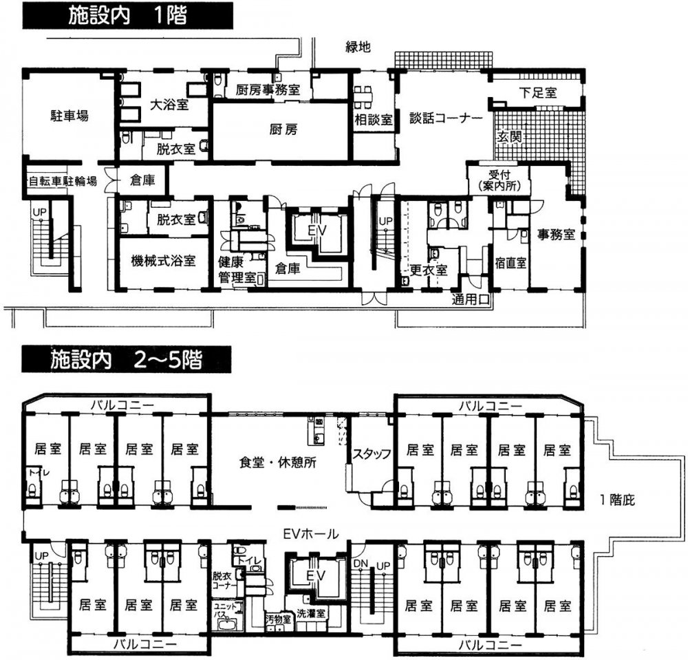 ハーモニーライフ大宮　見取り図