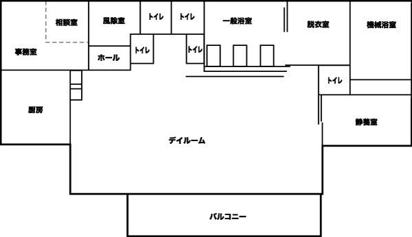 デイサービスセンター「らいふリハ」 見取り図