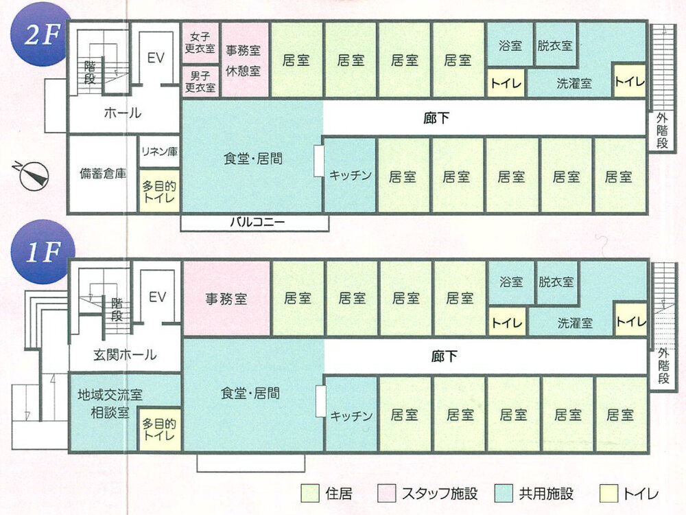 グループホームつどい『入間川』　見取り図