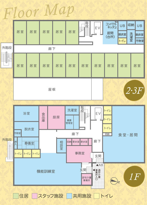 ケアタウンつどいいわき　見取り図