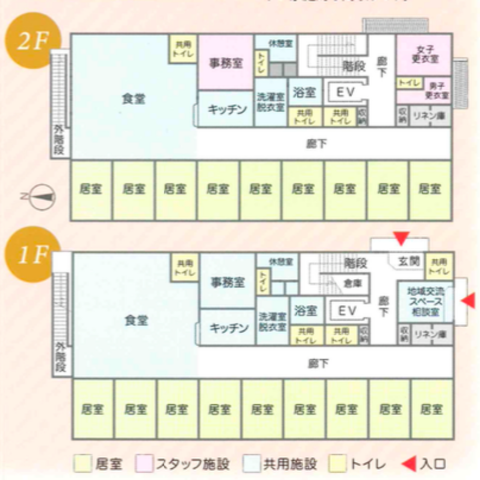 グループホームつどい『松葉町』　見取り図