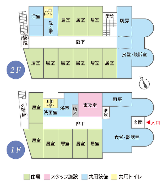 グループホームつどい『佐倉』　見取り図