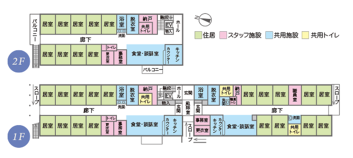 グループホームつどい『姉崎』　見取り図