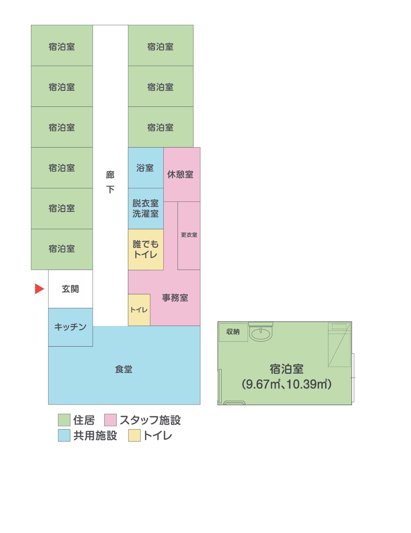 小規模多機能つどい川口　見取り図