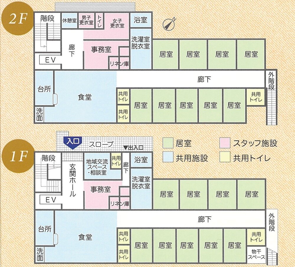 グループホームつどい『伊勢宿』　見取り図