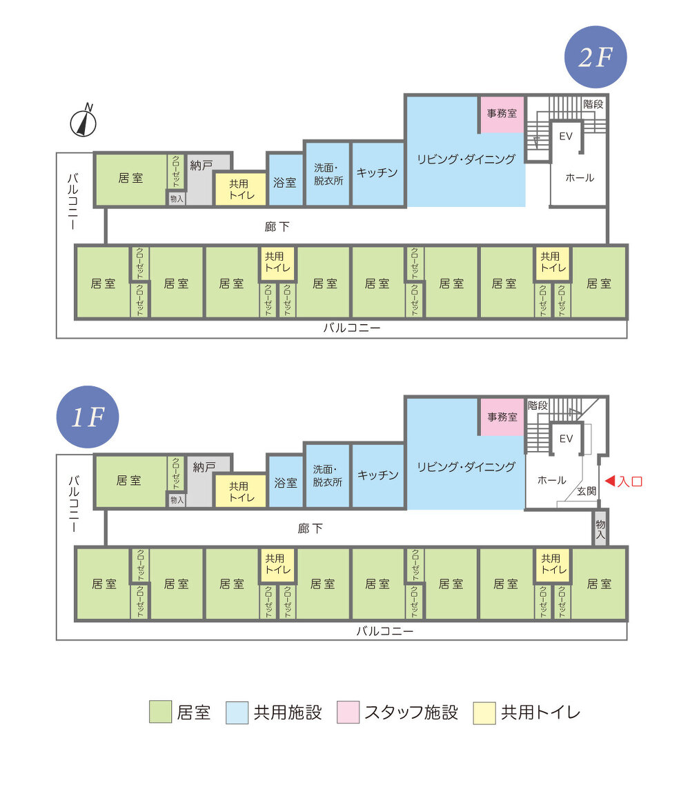 グループホームつどい『古和釜』　見取り図